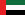 UAE